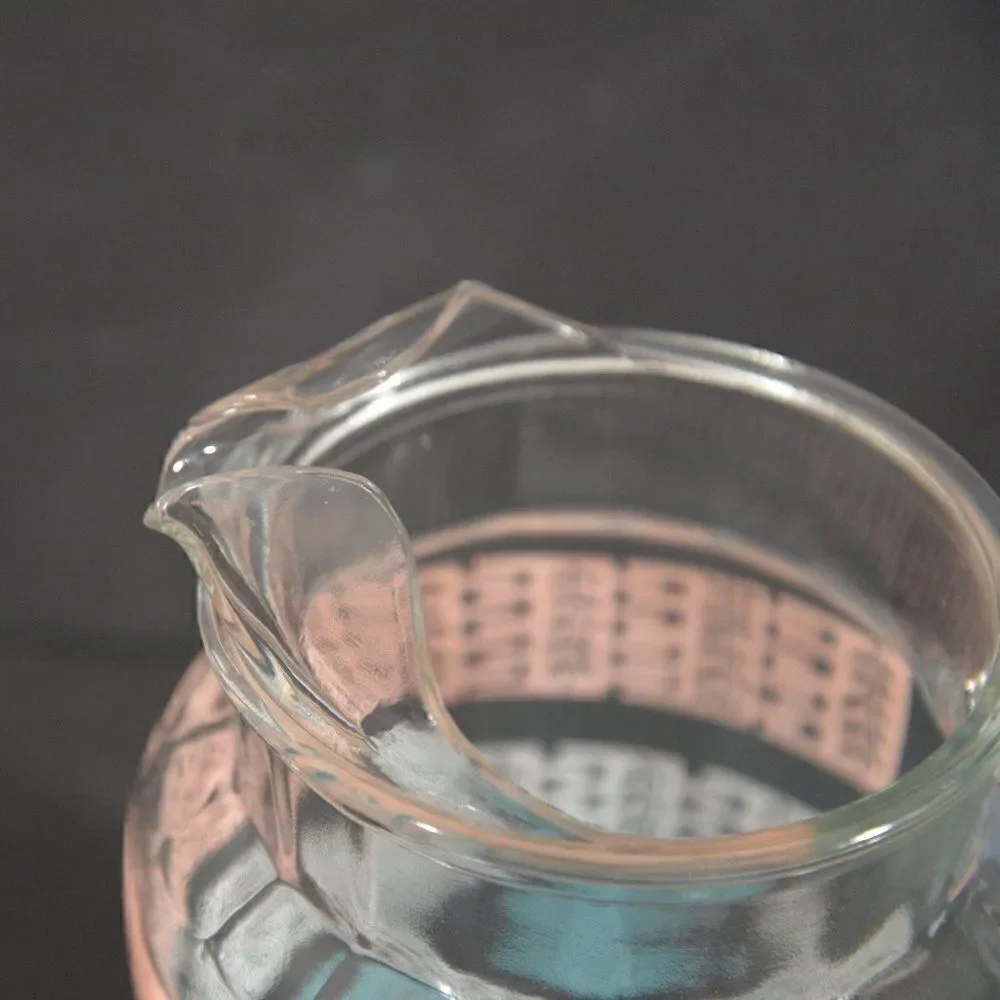 Anchor Hocking Vintage Pitcher with Ice Lip Pastel Lattice Motif 1950's - 1960's